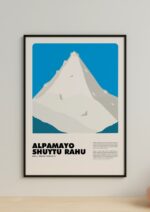 Alpamayo / Shuytu Rahu – póster Graphic Mountains enmarcado