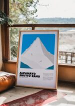 Alpamayo / Shuytu Rahu – póster Graphic Mountains enmarcado