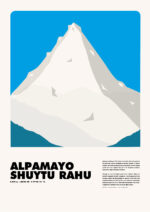Alpamayo / Shuytu Rahu – Graphic Mountains by Sr. Bermúdez